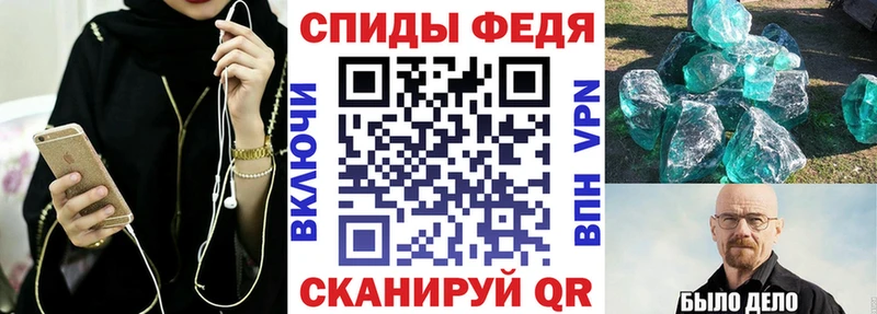 Amphetamine 97% Пласт