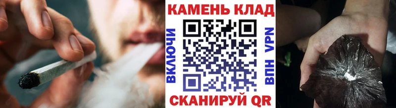 ГАШИШ Premium Пласт