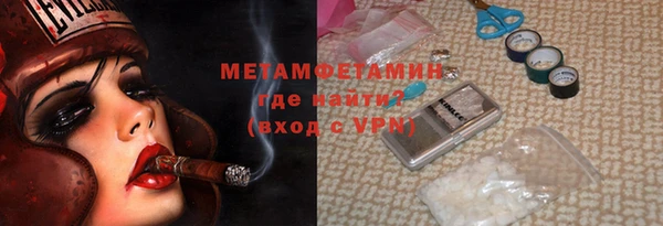 гашишное масло Алексеевка