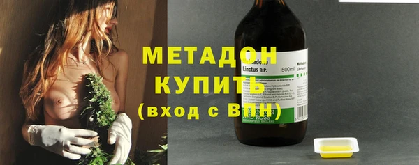 герыч Алзамай