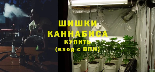 гашишное масло Алексеевка