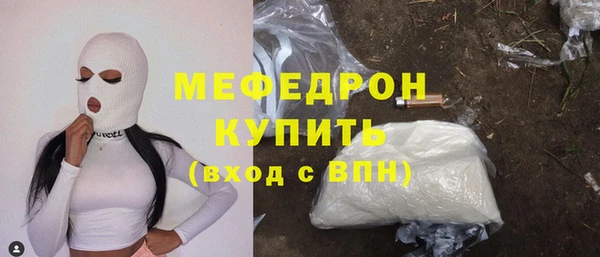 винт Остров