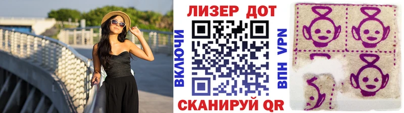 Марки NBOMe 1500мкг  купить   Пласт 