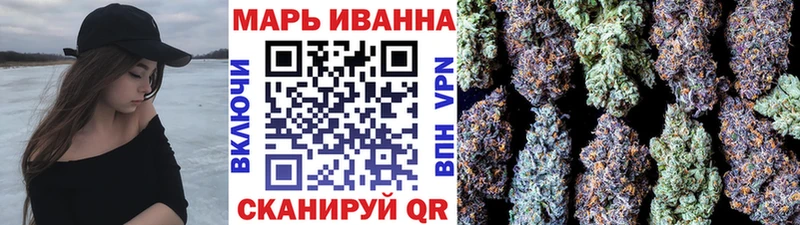 где купить наркоту  Пласт  Канабис THC 21% 